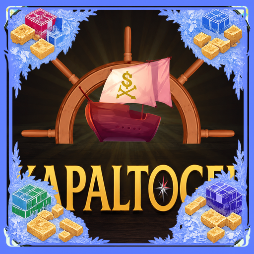 kapaltogel — galeri pratinjau - APK Resmi